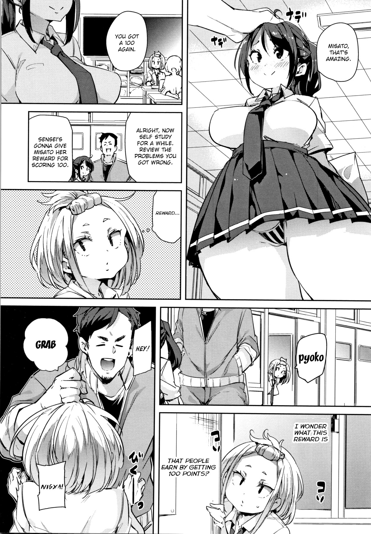 Hentai Manga Comic-Smack Smack Soft Lewd Hole Ch. 0-5-Read-112